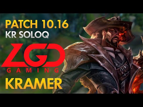 LGD Gaming Kramer - Bot Lane: Lucian vs Ezreal - KDA 18/4/3