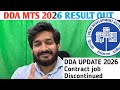DDA UPDATE 2026 DDA MTS 2026 Result Out DDA Waiting List 2023 Out Dda Ddajsa Dda Je