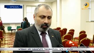 «Սա ամենաբարդ իրավիճակն է մեր ամբողջ պատմության մեջ». Արցախի ԱԳ նախարարի համախմբման կոչը