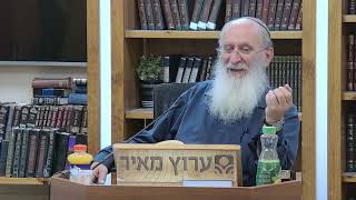 אפיסטמולוגיה - האובייקטיביות של החכמה | אמונות ודעות לרס"ג - הקדמה #5 | הרב אורי שרקי (ישיבת מכון מאיר) - התמונה מוצגת ישירות מתוך אתר האינטרנט יוטיוב. זכויות היוצרים בתמונה שייכות ליוצרה. קישור קרדיט למקור התוכן נמצא בתוך דף הסרטון אפיסטמולוגיה - האובייקטיביות של החכמה | אמונות ודעות לרס"ג - הקדמה #5 | הרב אורי שרקי (ישיבת מכון מאיר) - התמונה מוצגת ישירות מתוך אתר האינטרנט יוטיוב. זכויות היוצרים בתמונה שייכות ליוצרה. קישור קרדיט למקור התוכן נמצא בתוך דף הסרטון