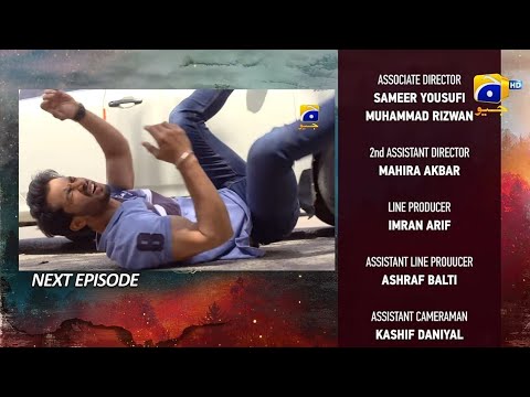 Siyani 2nd Last Episode 91 | Siyani Episode 91 Teaser | Siyani 91 Review  | Siyani Episode 91 Promo