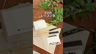 🌴リニューアルしたハイアット リージェンシー ワイキキ ビーチ リゾート アンド スパのハワイアンカルチャー体験🥥