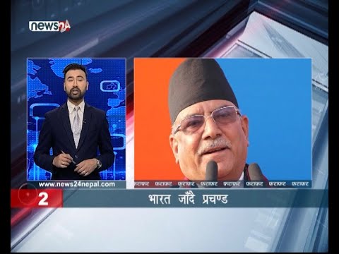 MORNING NEWS FATAFAT - NEWS24 TV