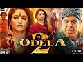Odela 2 Full Movie In Hindi Dubbed Tamannaah Bhatia Hebah Patel