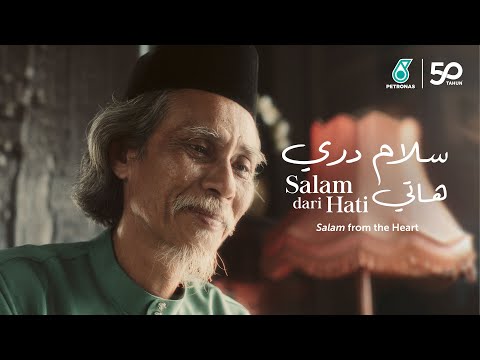 PETRONAS RAYA 2024: Salam dari Hati | Salam from the Heart
