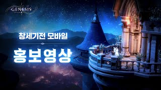 퀘이사존