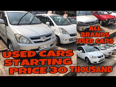 download lagu mp3 mp4 Used Cars In Panvel, download lagu Used Cars In Panvel gratis, unduh video klip Used Cars In Panvel