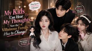 【ENG DUB | FULL】They Thought She Was the Villain Until Her Secret Exposed the Real One！#romance