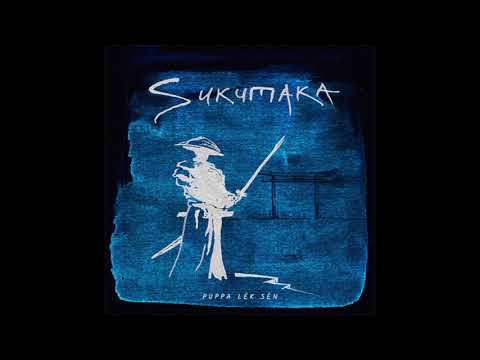 PUPPA LËK SÈN / STRUGGLE FEAT ANIBALECTURE