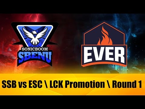 SSB vs ESC LCK Promotion  Round 1 [Highlights]