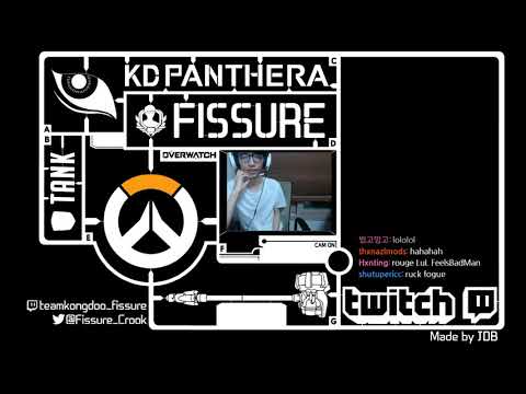 Fissure says Taimou is the best Winston in the world