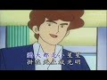 A03 小星星