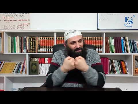4.Dallimi në mes Sufi dhe Fakir (Shejhul Islam Ibn Tejmije)-Ergin SHALA