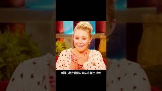 유튜브 썸네일