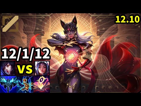 Ahri Mid vs Irelia - KR Master | Patch 12.10