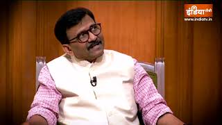  Shiv Sena MP Sanjay Raut in Aap Ki Adalat 