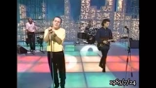 Tears for Fears - Everybody Wants To Rule The World | 1985 Hit Studio Japan