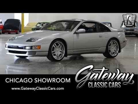 1990 Nissan 300ZX (CC-1340883) for sale in O'Fallon, Illinois