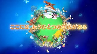 Видео 1 к игре Fantasy Life Online
