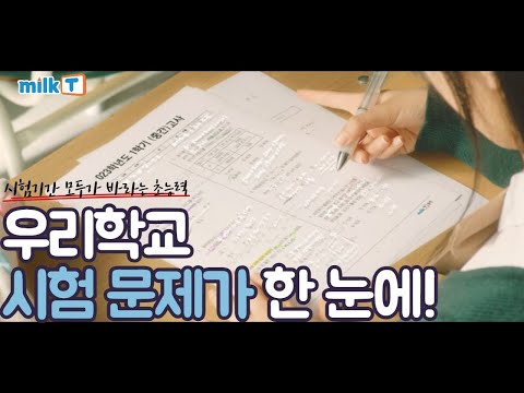 비디오 20