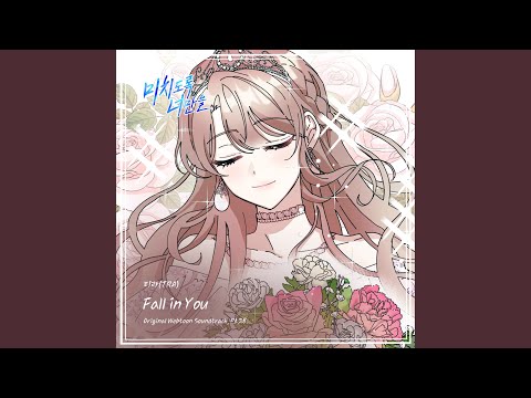 Fall in you