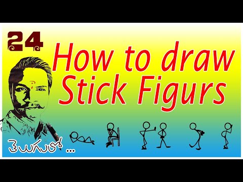how to draw stick figures in action in telugu #stick figure drawing.drawingclass.