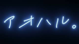 neon lender