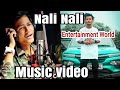 Entertainment World song Nali - BONODA Music