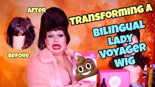 TRANSFORMING A BILINGUAL LADY VOYAGER WIG | JAYMES MANSFIELD
