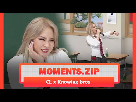 Knowing Bros - CL Moments.zip