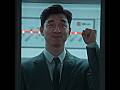 Bro Owns This Song The Salesman Gong Yoo Nomi XD BLAH Squid Game S2 Edit Edit Shorts