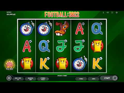 Football 2022 – Video Gameplay