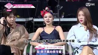 【PRODUCE 48】To Reach You組受到很多稱讚👍和奈子可愛的身高差👅