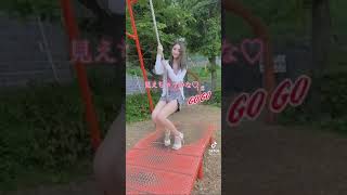 彼女のパンツが見えちゃった...　#Shorts