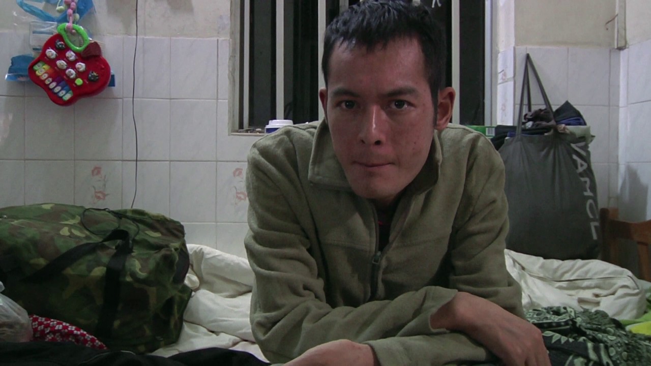 COMPLICIT Trailer | Human Rights Watch 2017