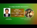ONNUMILLAIMAYIL NINNUM