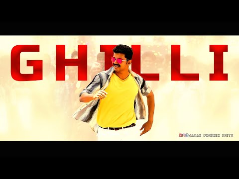 Soora Thenga Adra Adra | Mersal X Ghilli | Remixed Version | Thalapathy Vijay | Vidyasagar