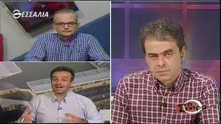 Στη Σέντρα 10 12 2017