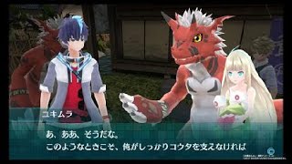 【実況なし デジモンワールド ネクストオーダー】#27