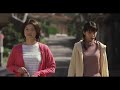 A Gentle Breeze in the Village 2007 Japanese Film Trailer