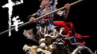 Download lagu Film anime terbaru 2020 Xi Xing ji season 2 full movie sub Indonesia mp3