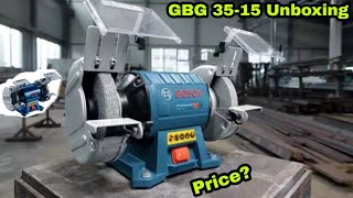Bosch GBG 35-15 Profesional BT Grinder || Bosch Grinder Machine || Bosch GBG 35-15 Grinder Setup