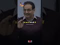 अगर कोई आपकी बुराई करे तो Best Reply By Dr Vikas Divyakirti 
