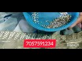Work From Home Stone Work Job 7057591234 Viral Ghar Ghar Job Reels Video Video Workfromhome