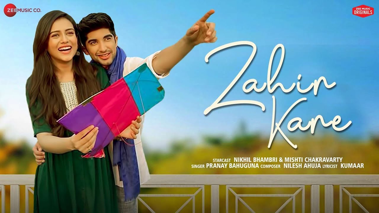 ZAHIR KARE LYRICS - PRANAY BAHUGUNA ZAHIR KARE LYRICS - PRANAY BAHUGUNA