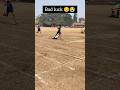 School Sports 200 Meters Running Race Shorts Viral