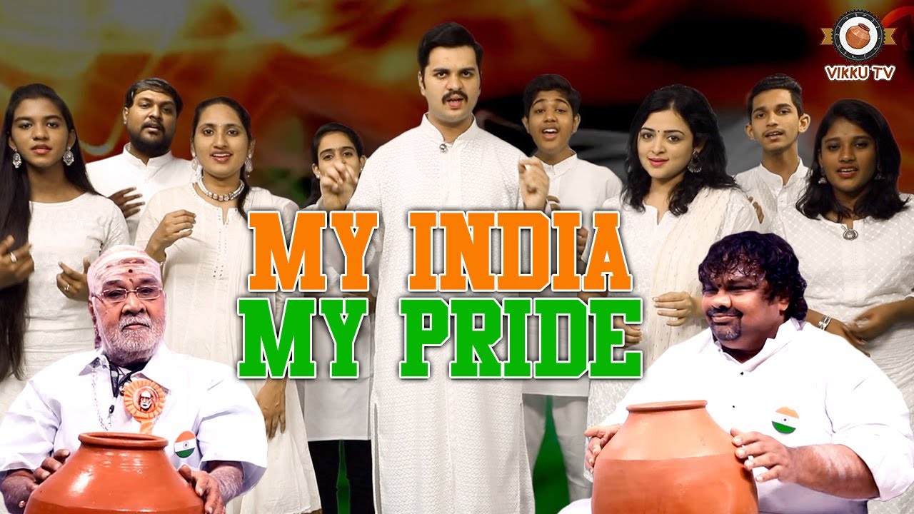 My India My Pride | Jana Gana Mana | Vikku Vinayakram | Ghatam Umashankar | Vikku Tv