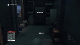 HITMAN™_20180318000429