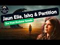 Schumaila Rehmat Hussain: Jaun Elia, Ishq & Partition | Indus Voices Podcast DEFAULT Thumbnail