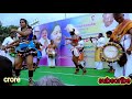 கரகாட்டம் ஒயிலாட்டம் Bulgartsstart 2021 HD Ajgs Official Karak